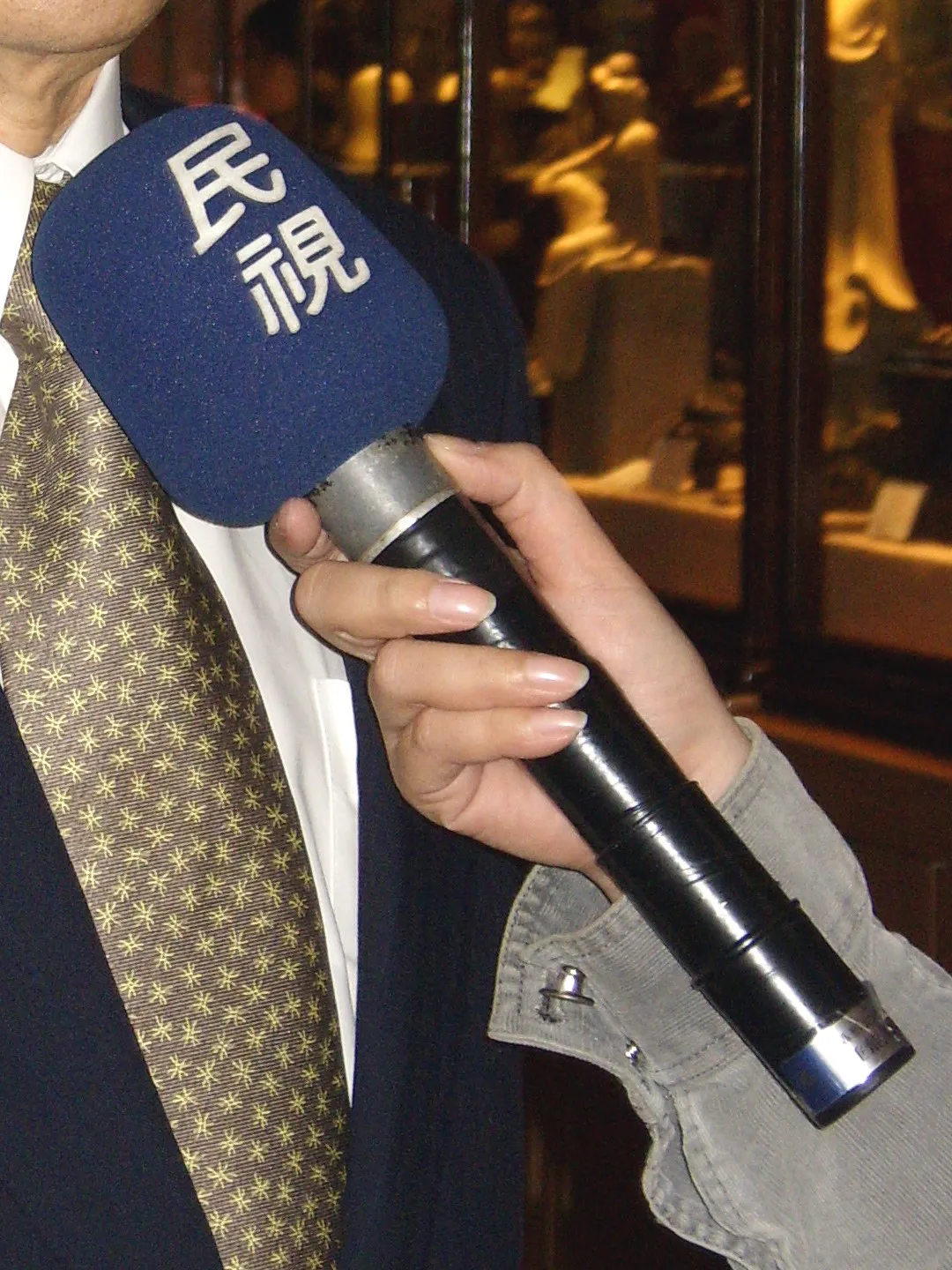 ​2007年臺北音響影視展，民視新聞麥克風。