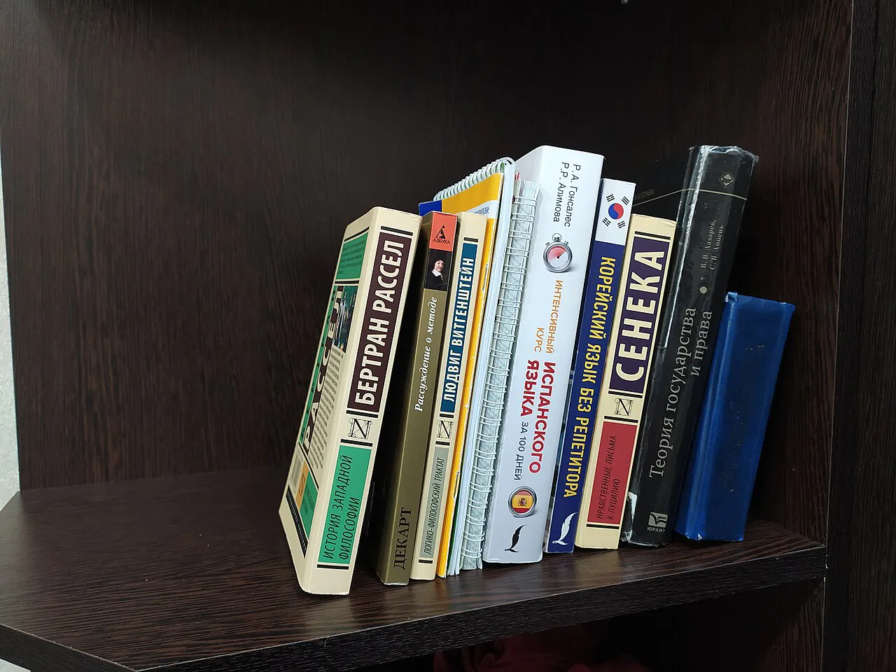 Russian books on the shelf